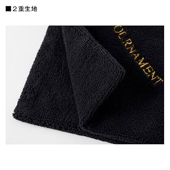 PN L300×2・タオル 2枚組◾️計3点 Amazon｜インサイド・ヘッド2 タオル&タオルホルダーセット
